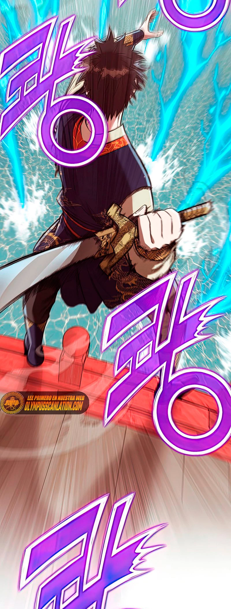 Dios Marcial Celestial > Capitulo 54 > Page 261