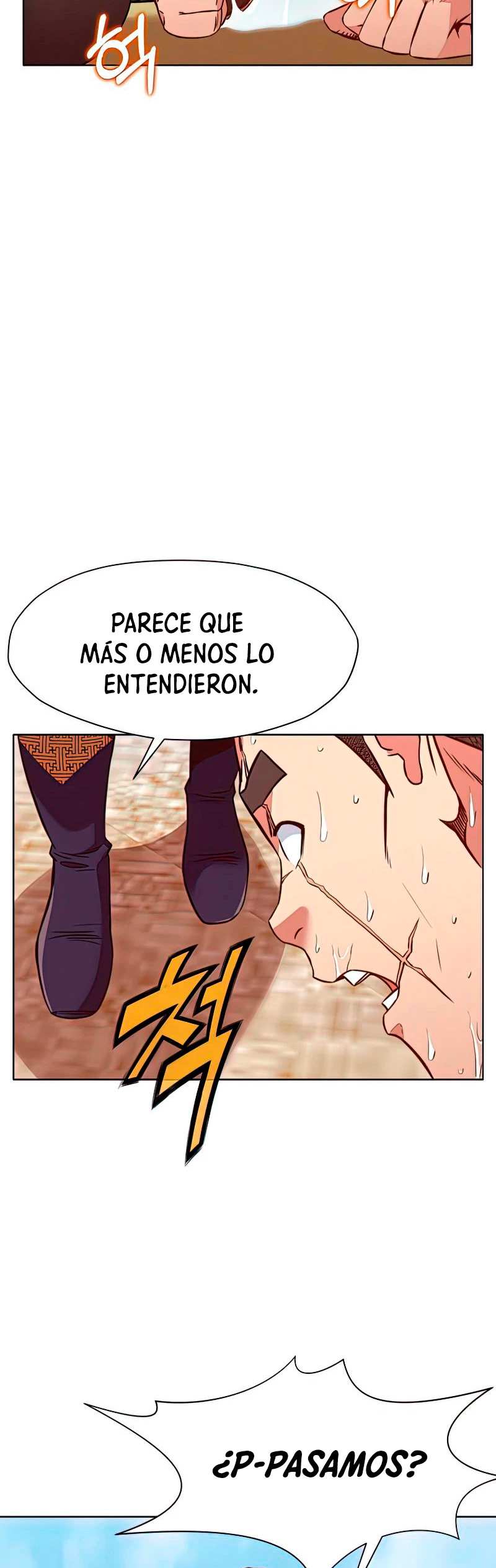 Dios Marcial Celestial > Capitulo 54 > Page 291