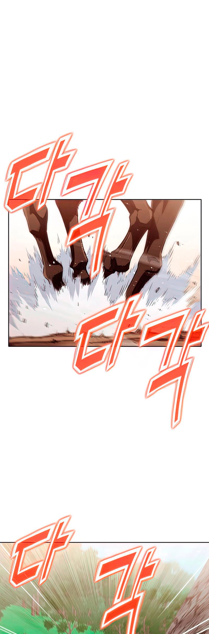 Dios Marcial Celestial > Capitulo 54 > Page 361