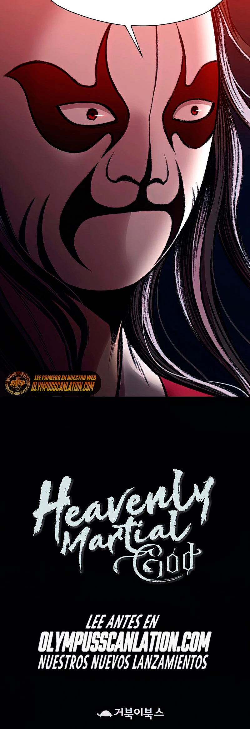 Dios Marcial Celestial > Capitulo 54 > Page 511