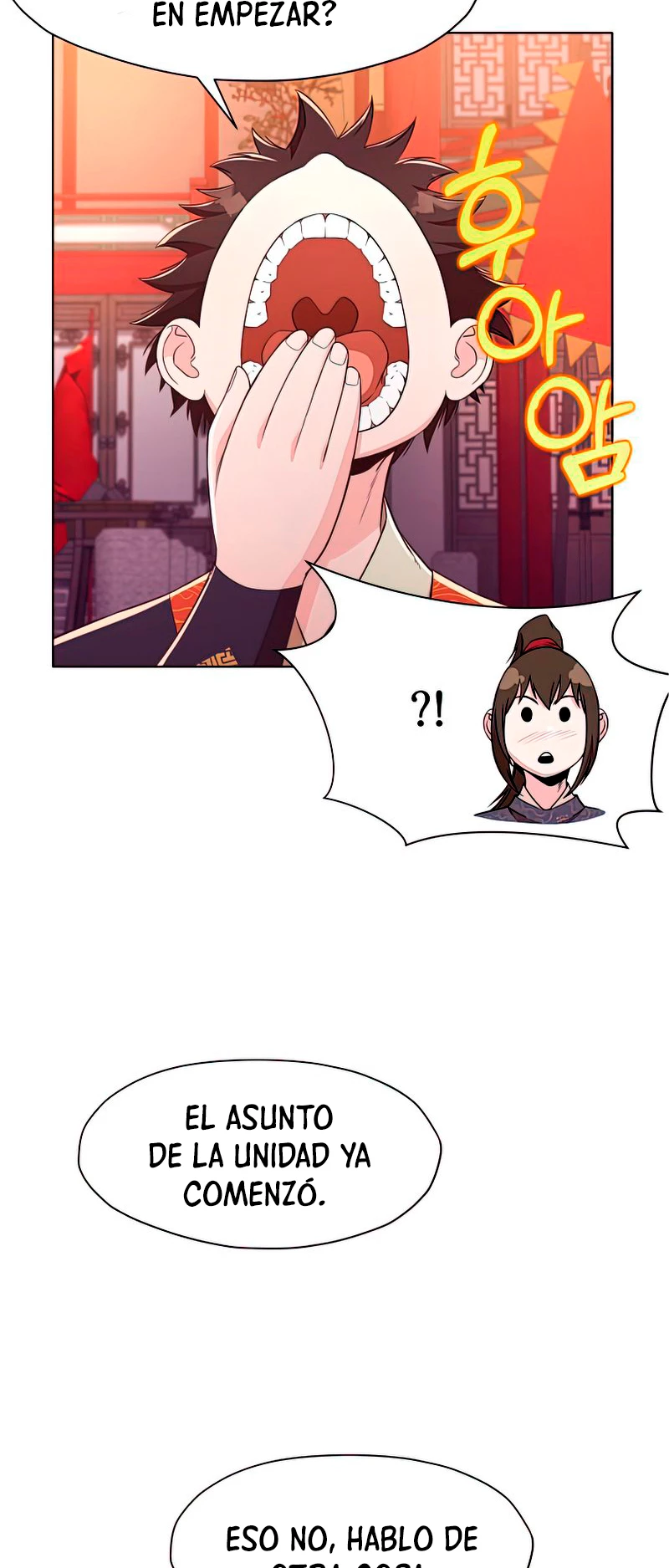 Dios Marcial Celestial > Capitulo 55 > Page 211