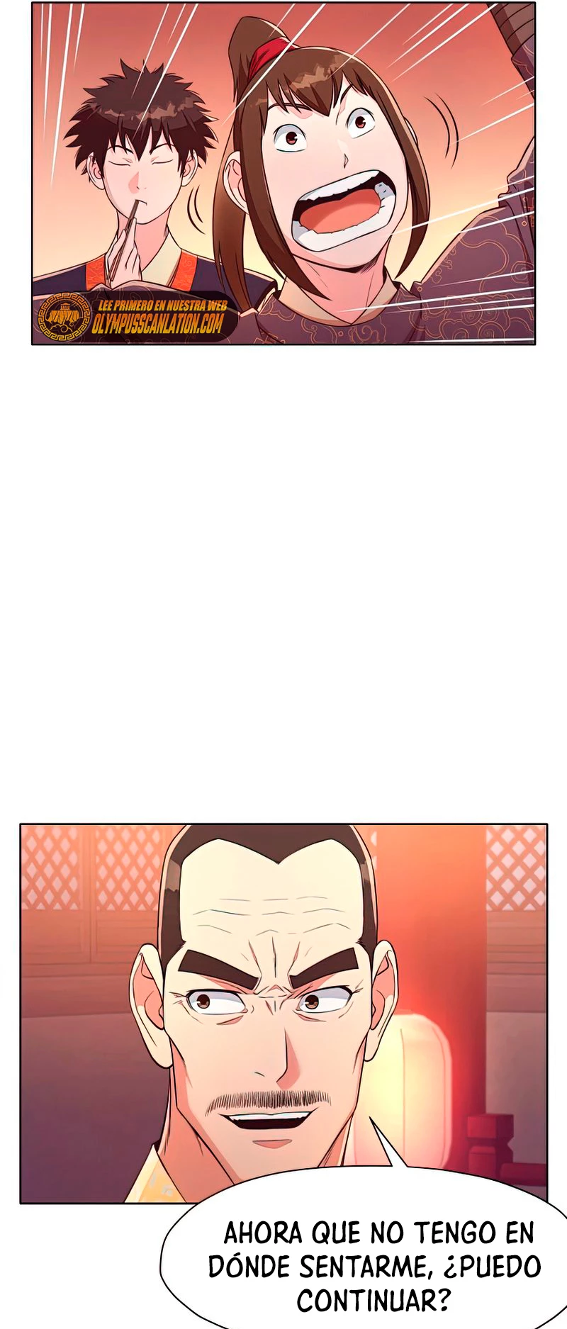 Dios Marcial Celestial > Capitulo 55 > Page 351