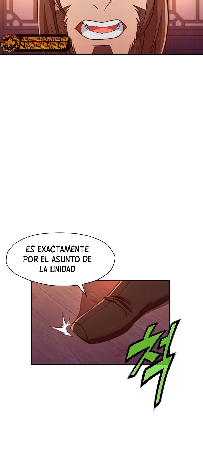 Dios Marcial Celestial > Capitulo 55 > Page 401
