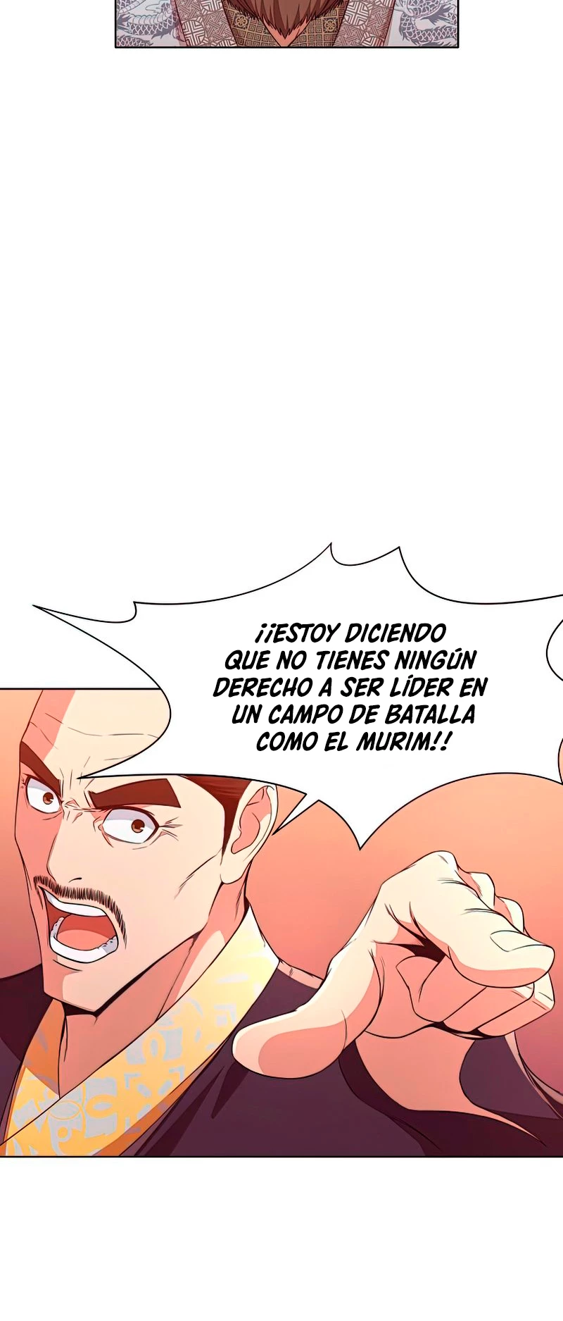 Dios Marcial Celestial > Capitulo 55 > Page 471