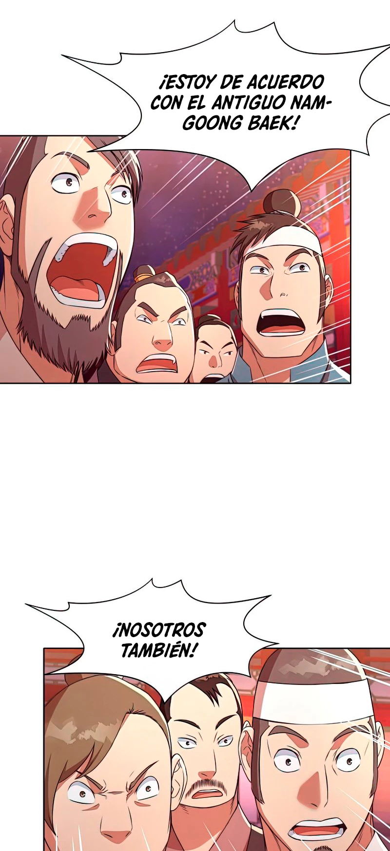 Dios Marcial Celestial > Capitulo 55 > Page 531