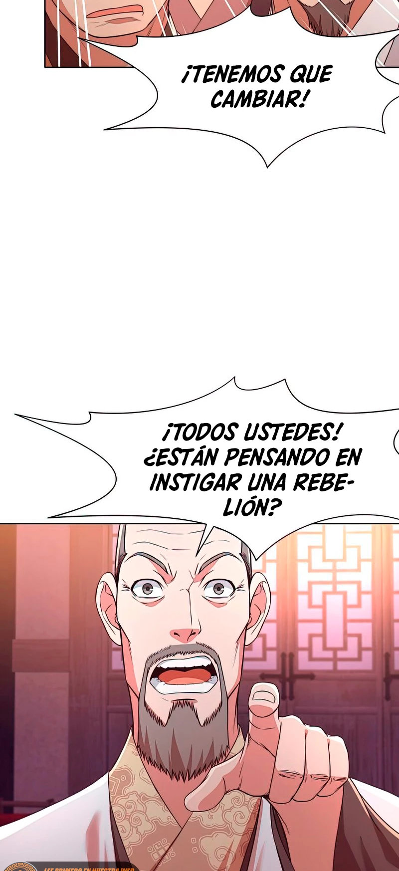 Dios Marcial Celestial > Capitulo 55 > Page 541