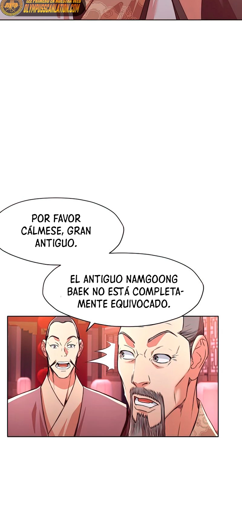 Dios Marcial Celestial > Capitulo 55 > Page 551