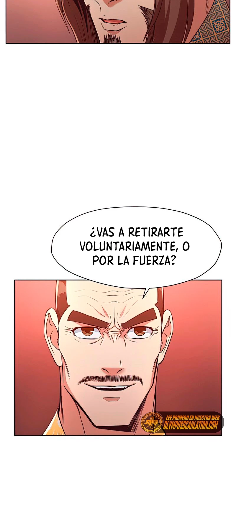 Dios Marcial Celestial > Capitulo 55 > Page 581
