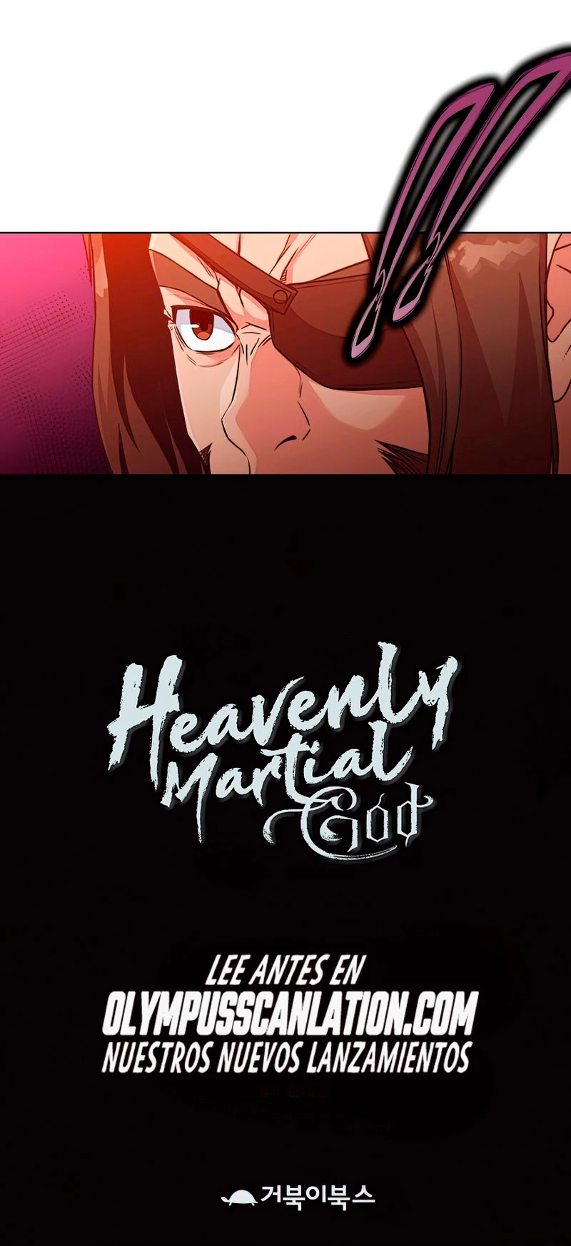 Dios Marcial Celestial > Capitulo 55 > Page 591