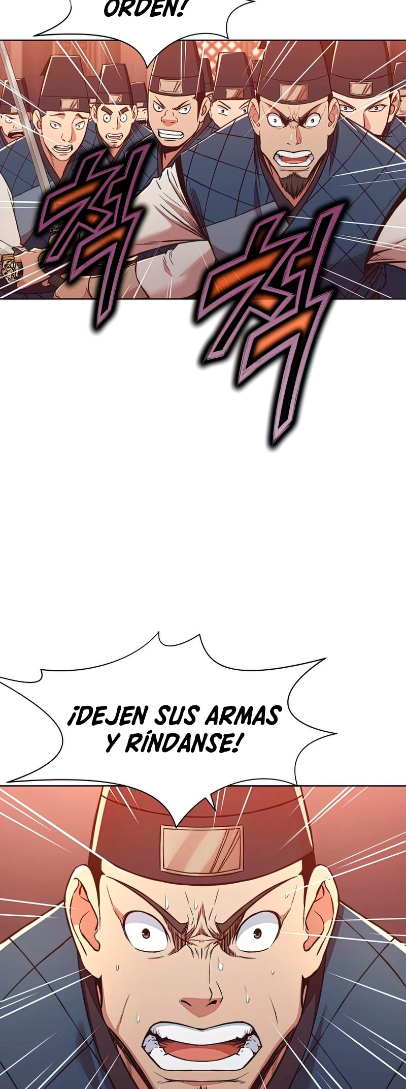 Dios Marcial Celestial > Capitulo 56 > Page 101