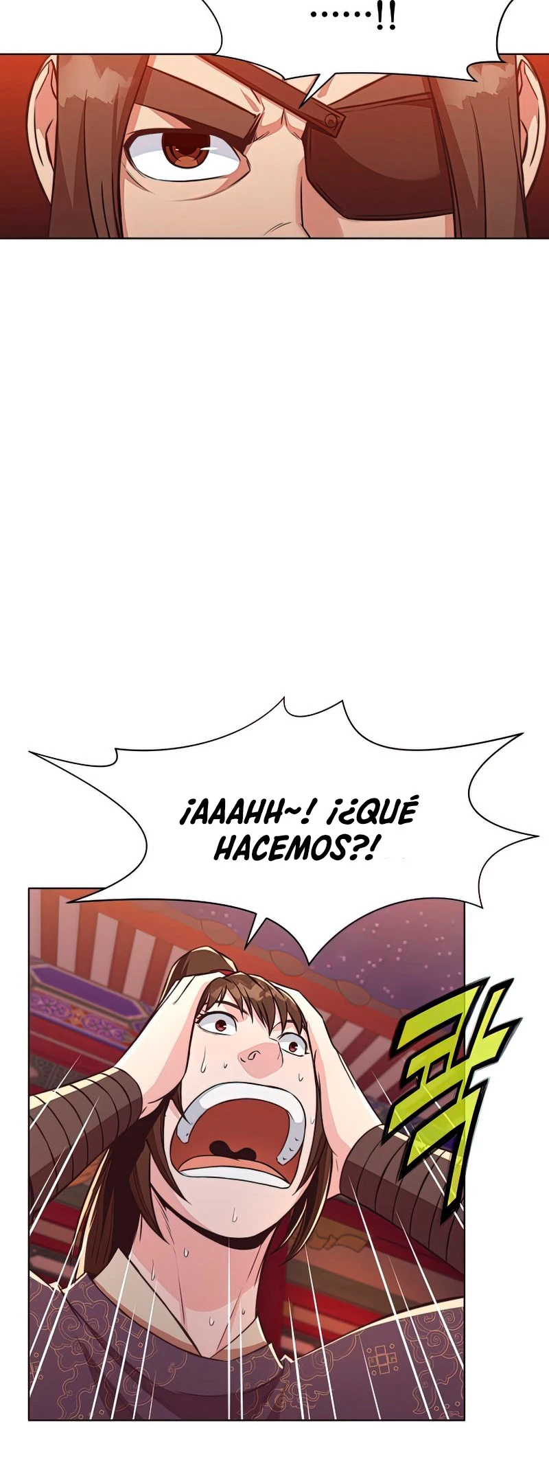 Dios Marcial Celestial > Capitulo 56 > Page 221