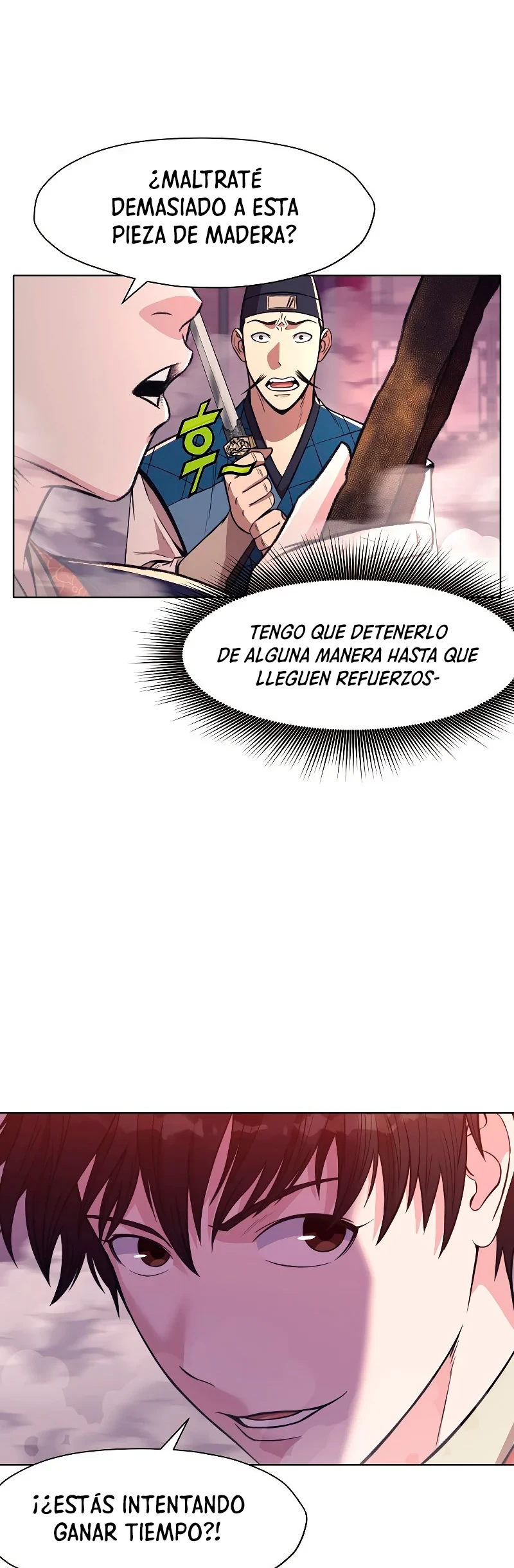 Dios Marcial Celestial > Capitulo 58 > Page 111