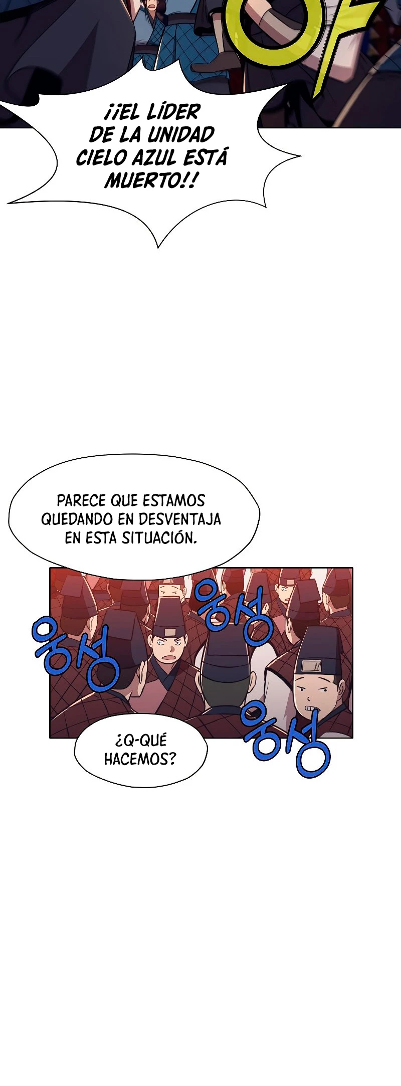 Dios Marcial Celestial > Capitulo 59 > Page 61