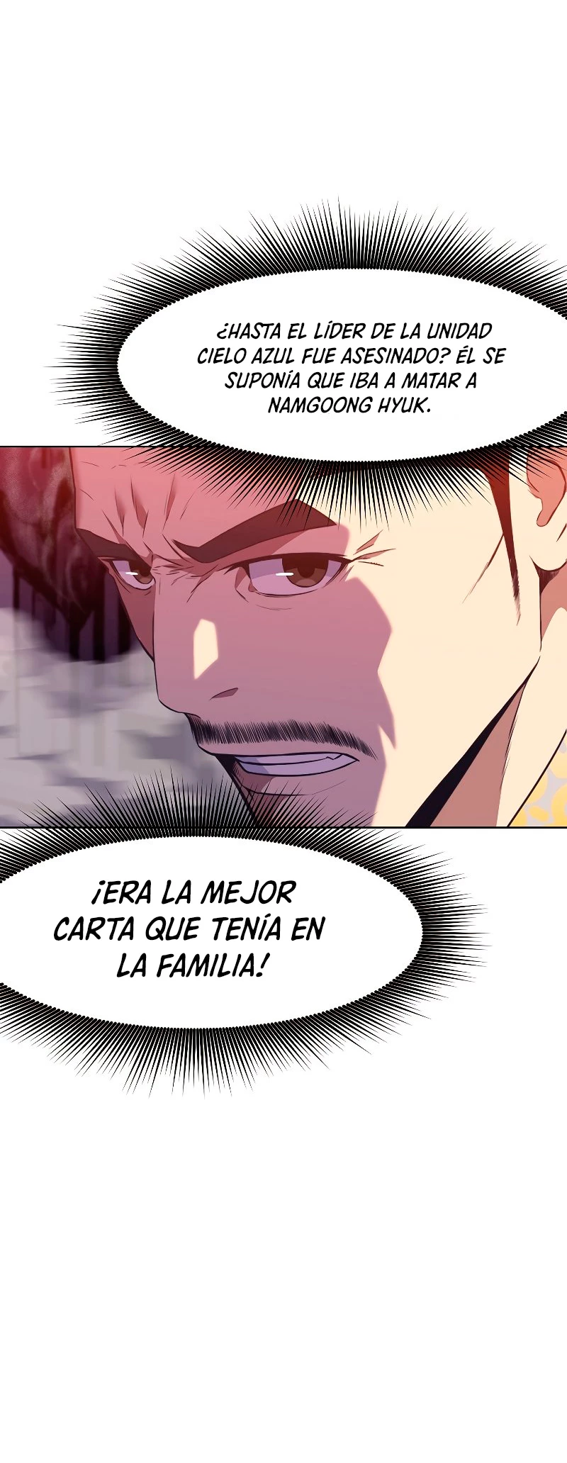 Dios Marcial Celestial > Capitulo 59 > Page 251