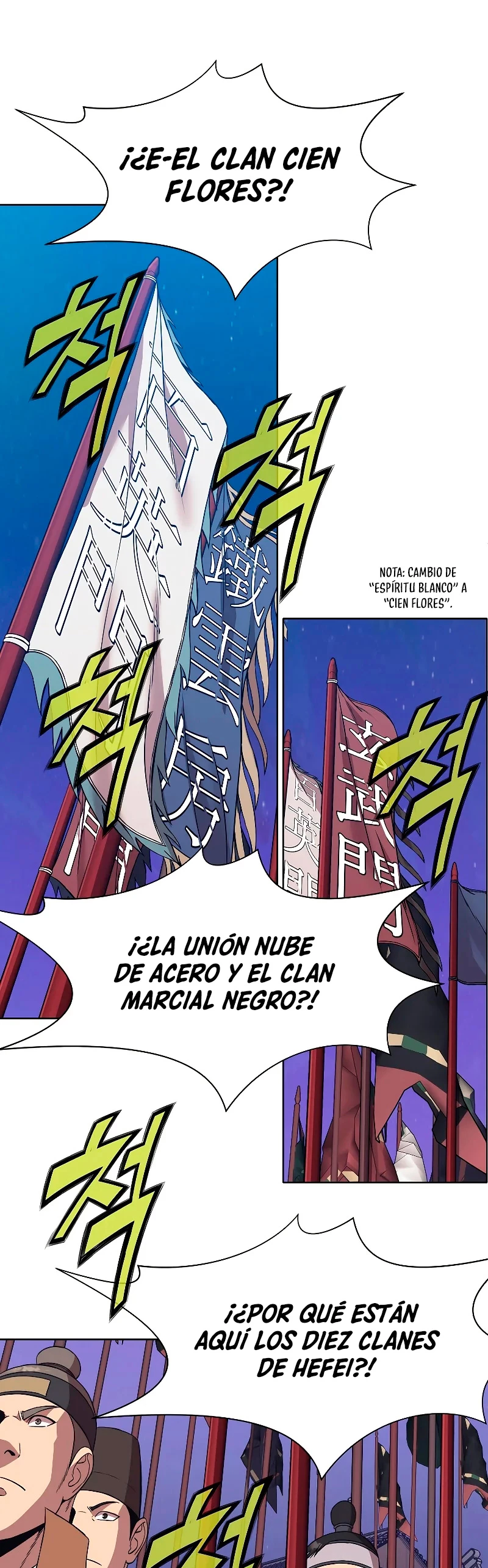 Dios Marcial Celestial > Capitulo 60 > Page 181