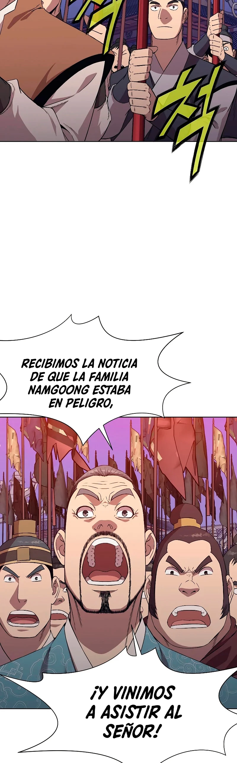 Dios Marcial Celestial > Capitulo 60 > Page 191