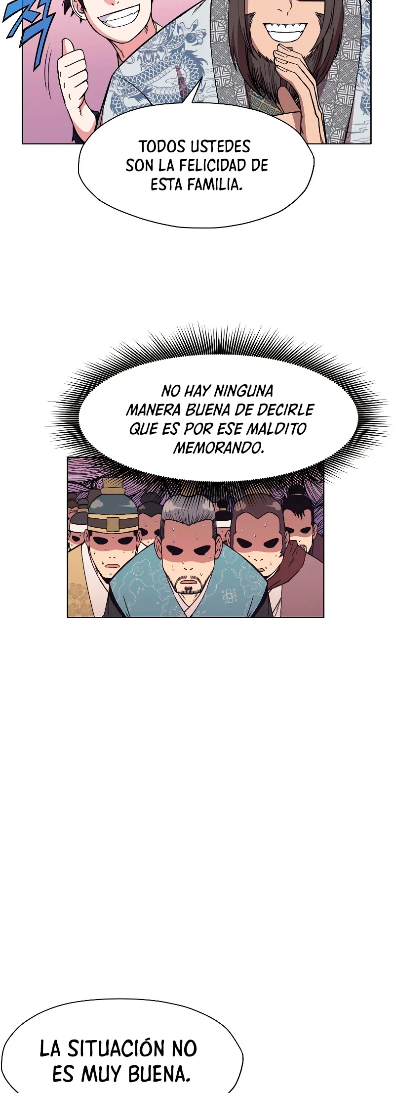 Dios Marcial Celestial > Capitulo 60 > Page 251