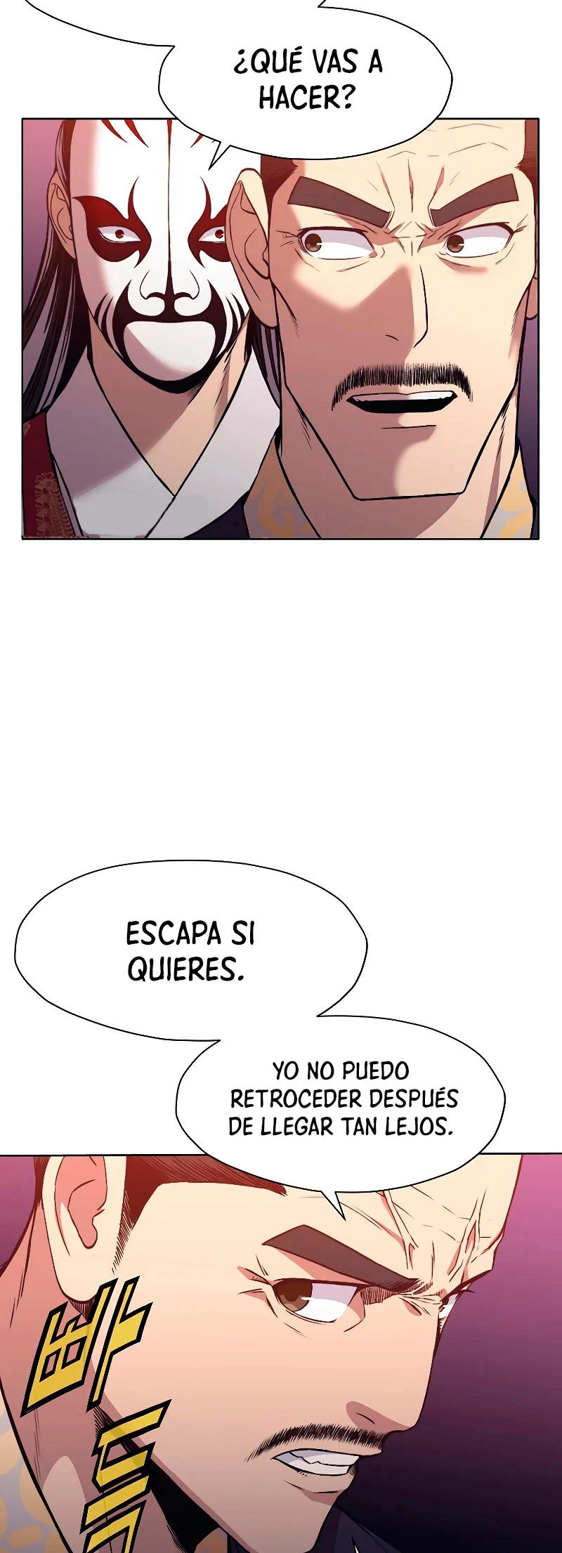 Dios Marcial Celestial > Capitulo 60 > Page 261