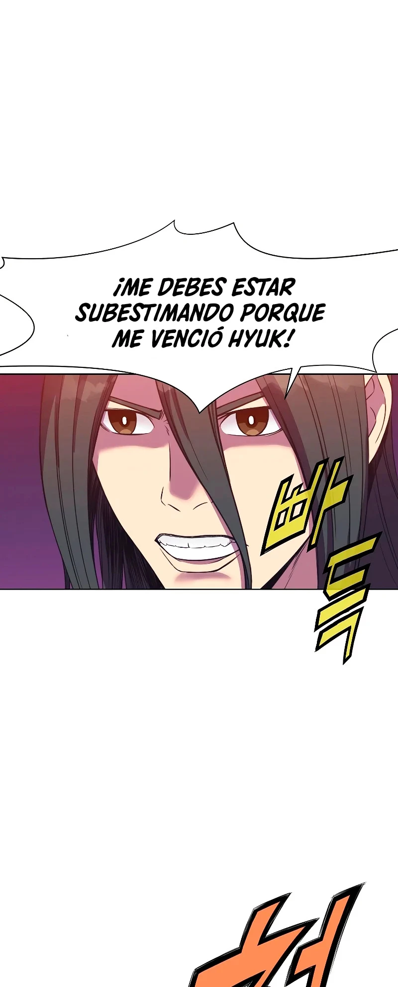 Dios Marcial Celestial > Capitulo 60 > Page 401