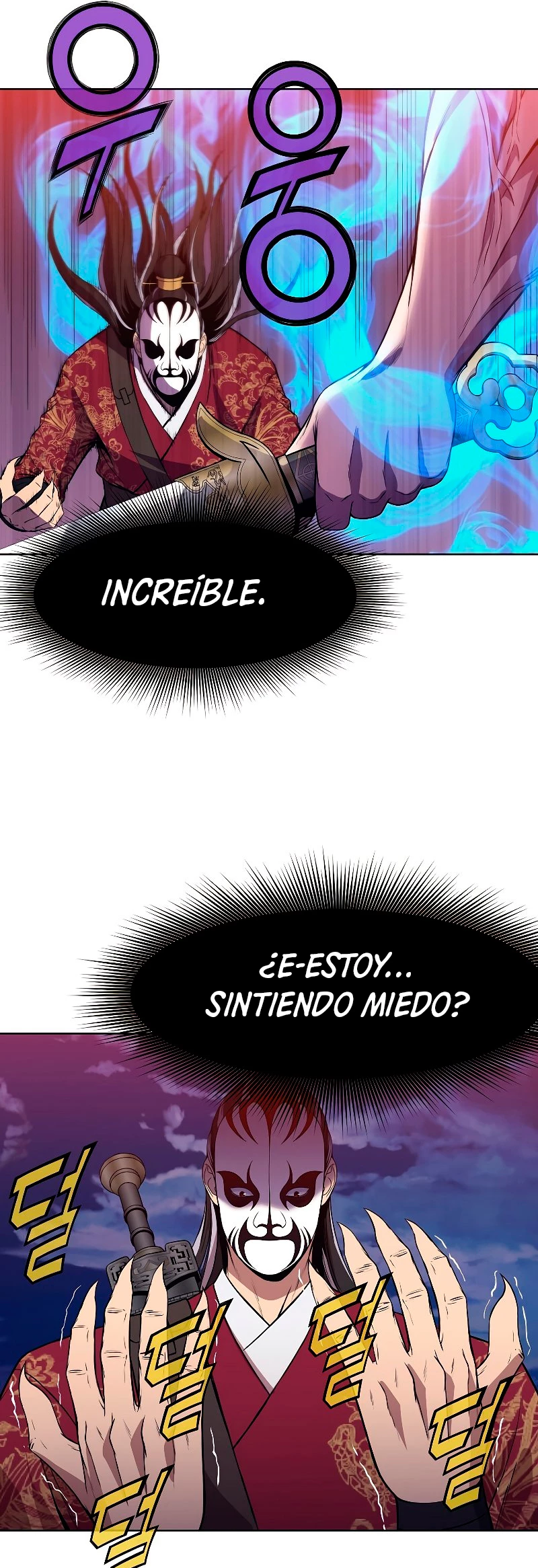 Dios Marcial Celestial > Capitulo 62 > Page 351