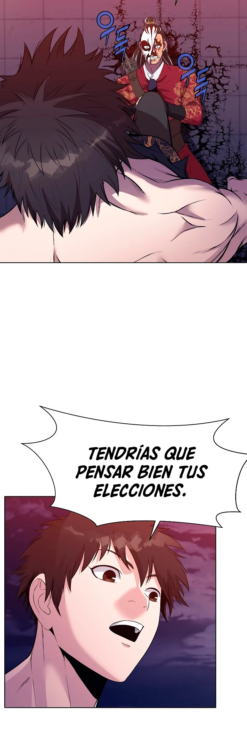 Dios Marcial Celestial > Capitulo 62 > Page 471