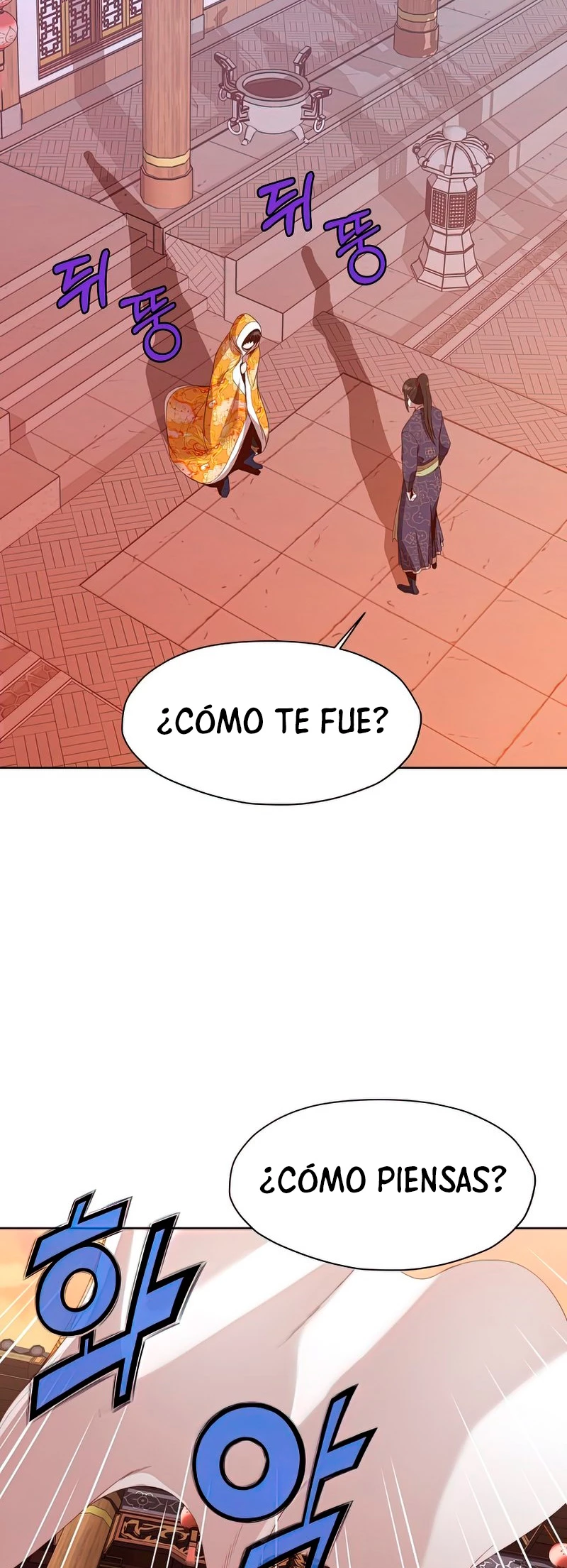 Dios Marcial Celestial > Capitulo 65 > Page 81