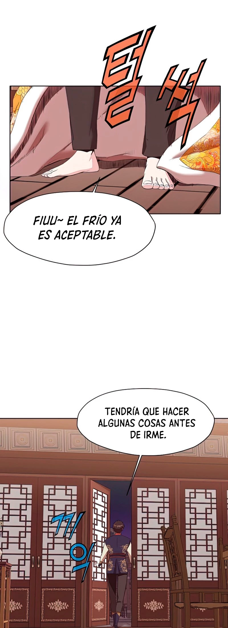 Dios Marcial Celestial > Capitulo 65 > Page 141