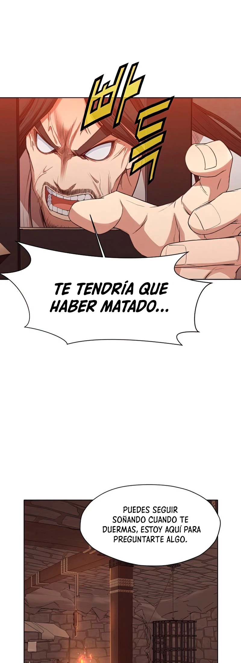 Dios Marcial Celestial > Capitulo 65 > Page 191