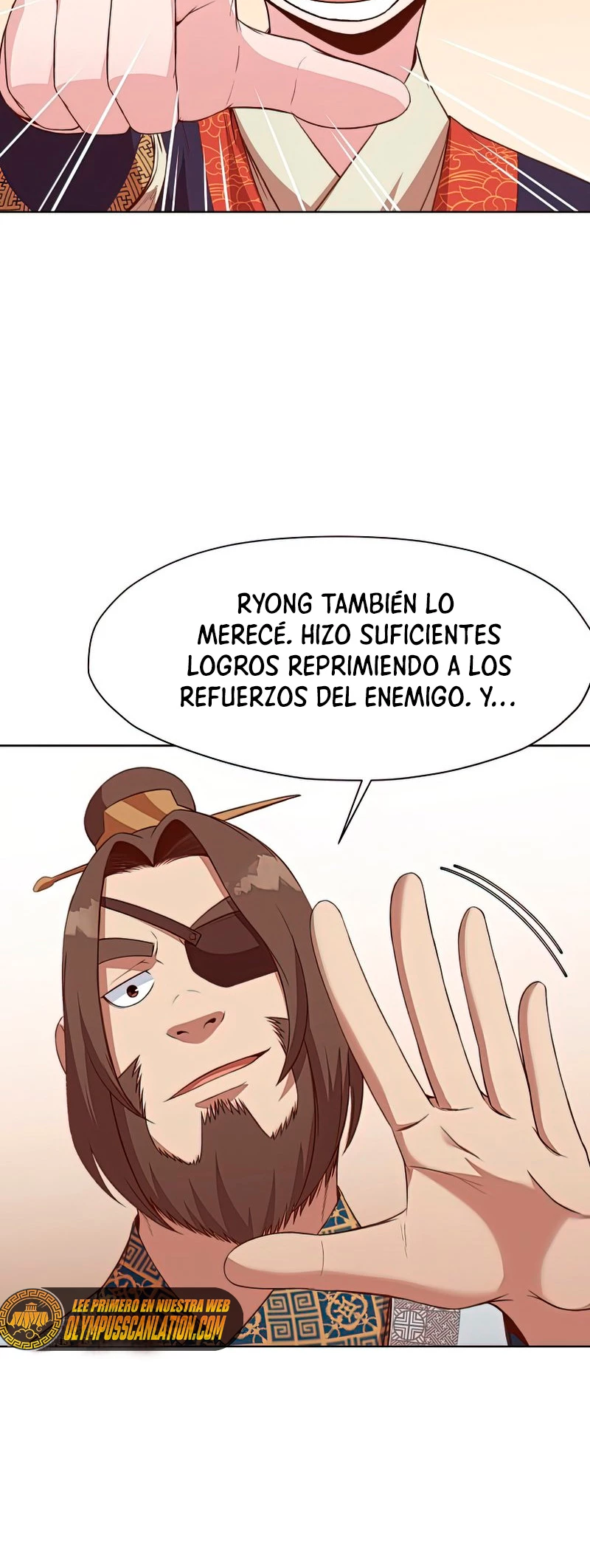 Dios Marcial Celestial > Capitulo 65 > Page 381