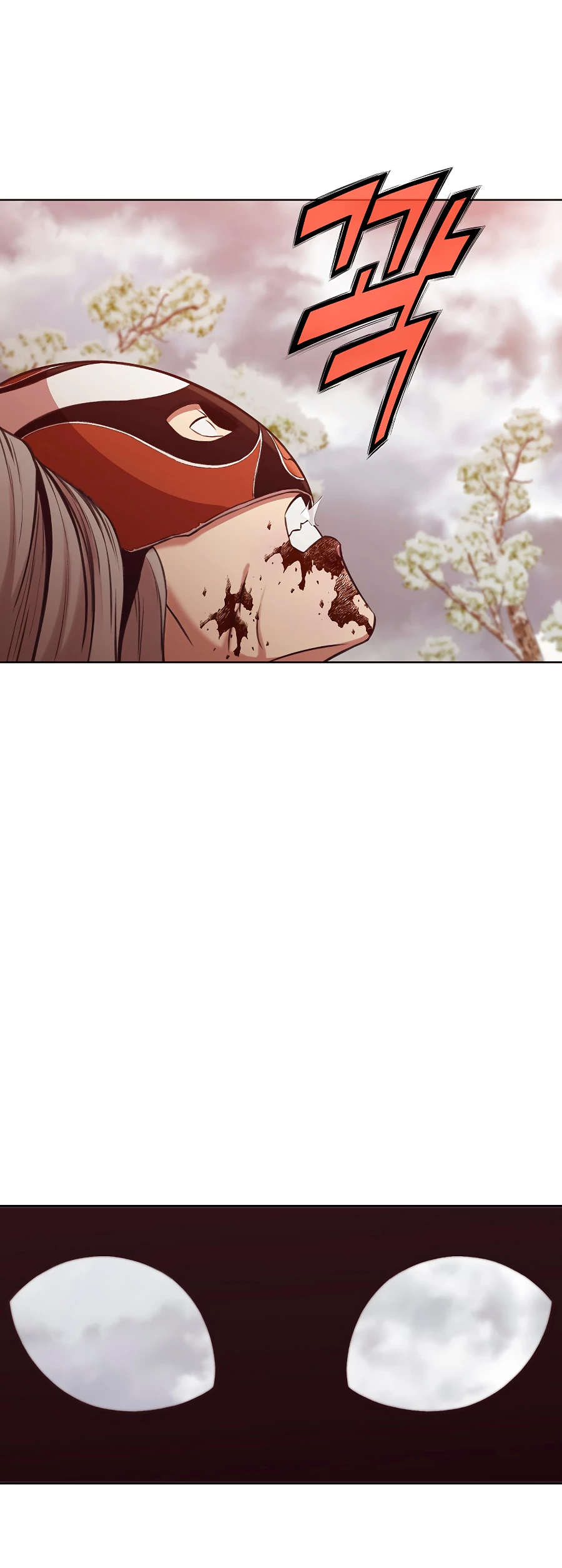 Dios Marcial Celestial > Capitulo 31 > Page 201