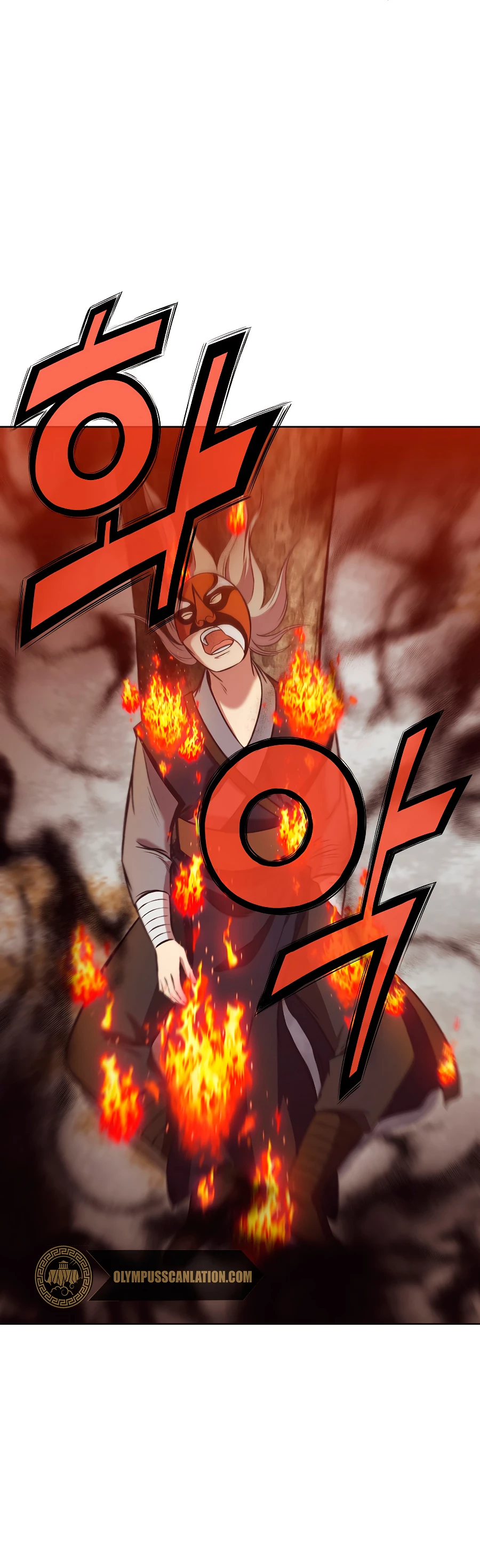 Dios Marcial Celestial > Capitulo 31 > Page 231