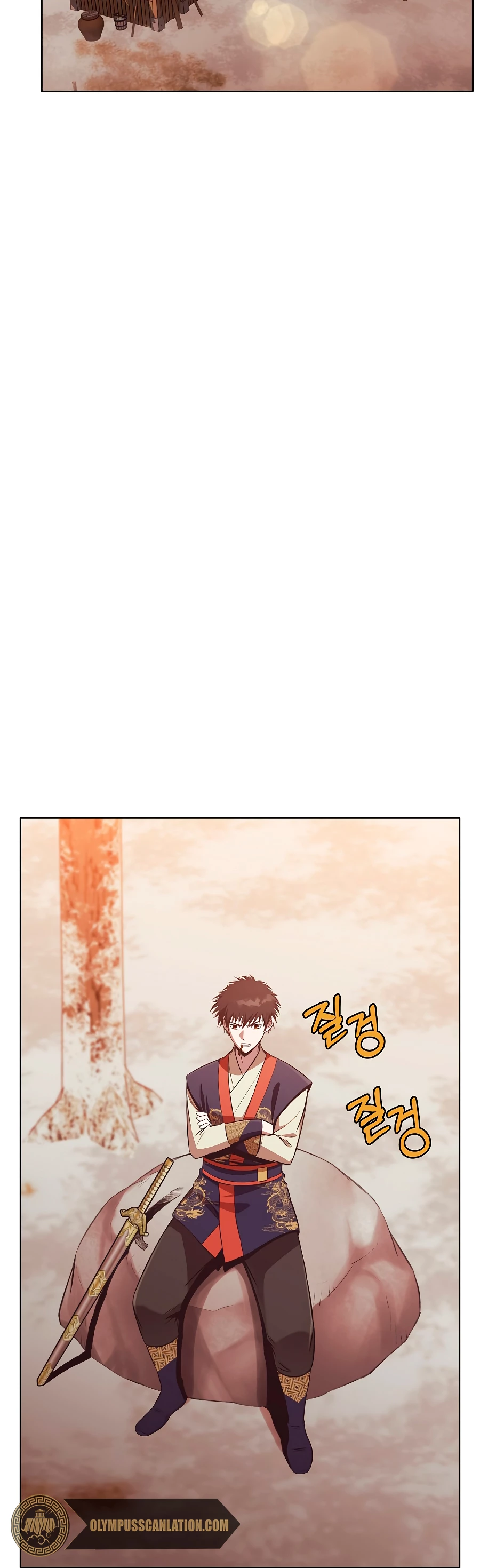 Dios Marcial Celestial > Capitulo 31 > Page 301