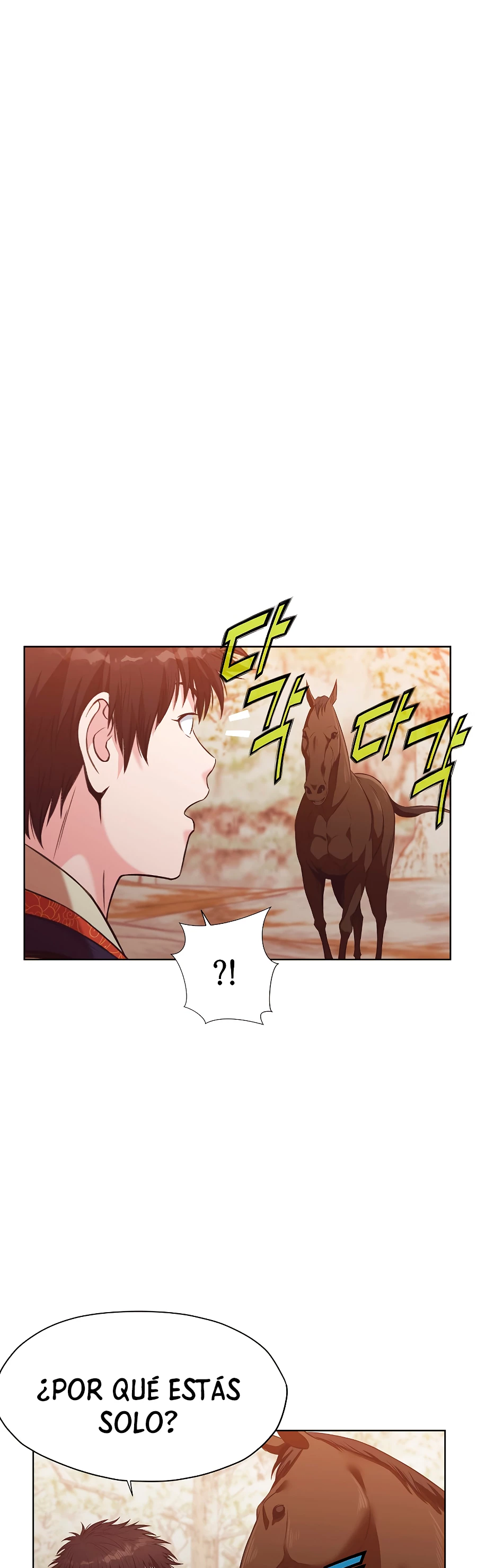 Dios Marcial Celestial > Capitulo 31 > Page 391