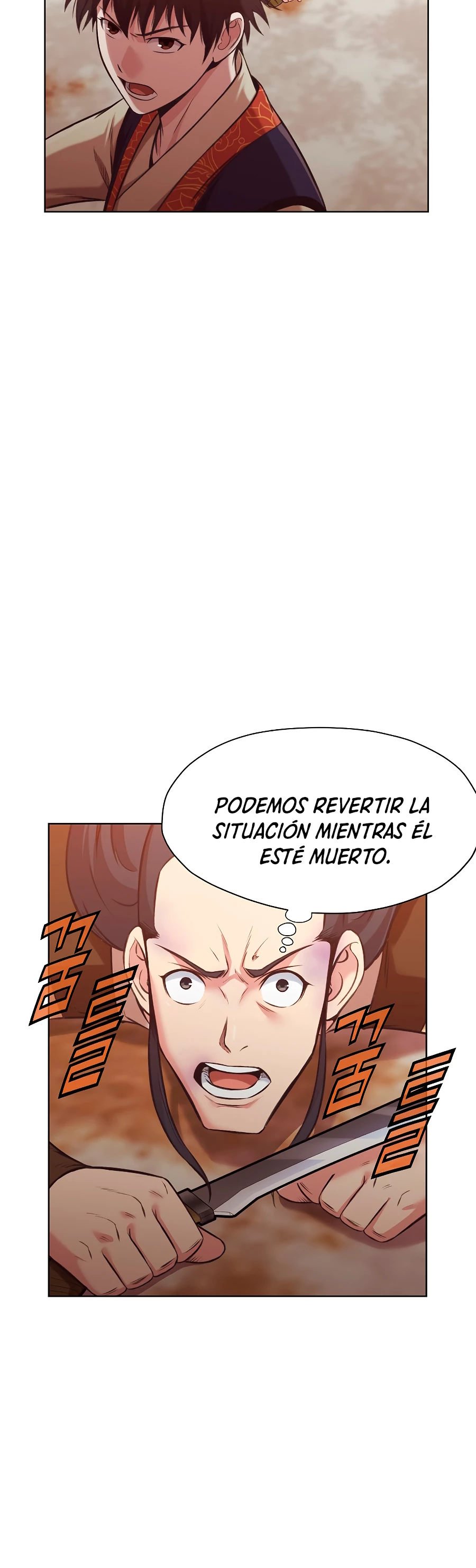 Dios Marcial Celestial > Capitulo 31 > Page 421