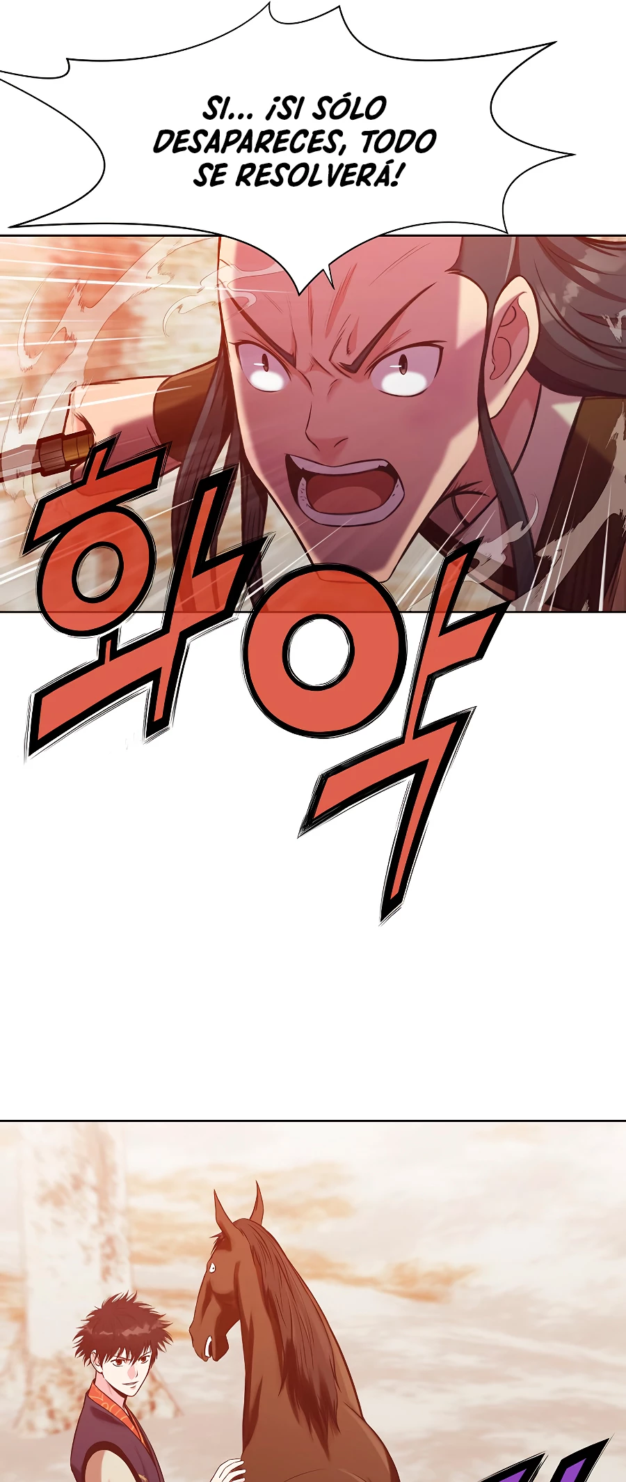 Dios Marcial Celestial > Capitulo 31 > Page 441