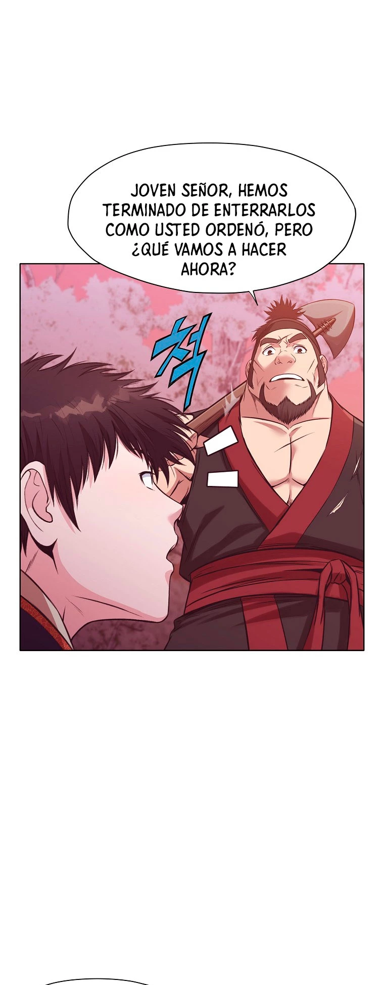 Dios Marcial Celestial > Capitulo 32 > Page 71
