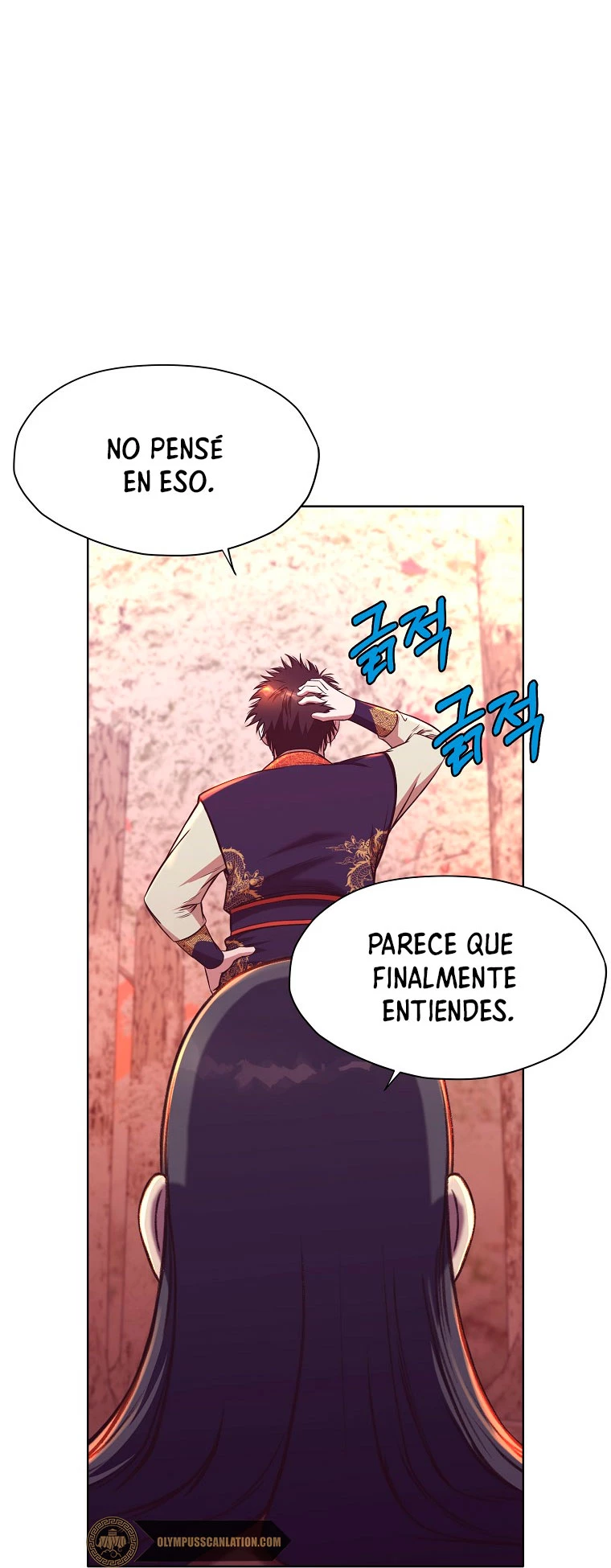 Dios Marcial Celestial > Capitulo 32 > Page 141