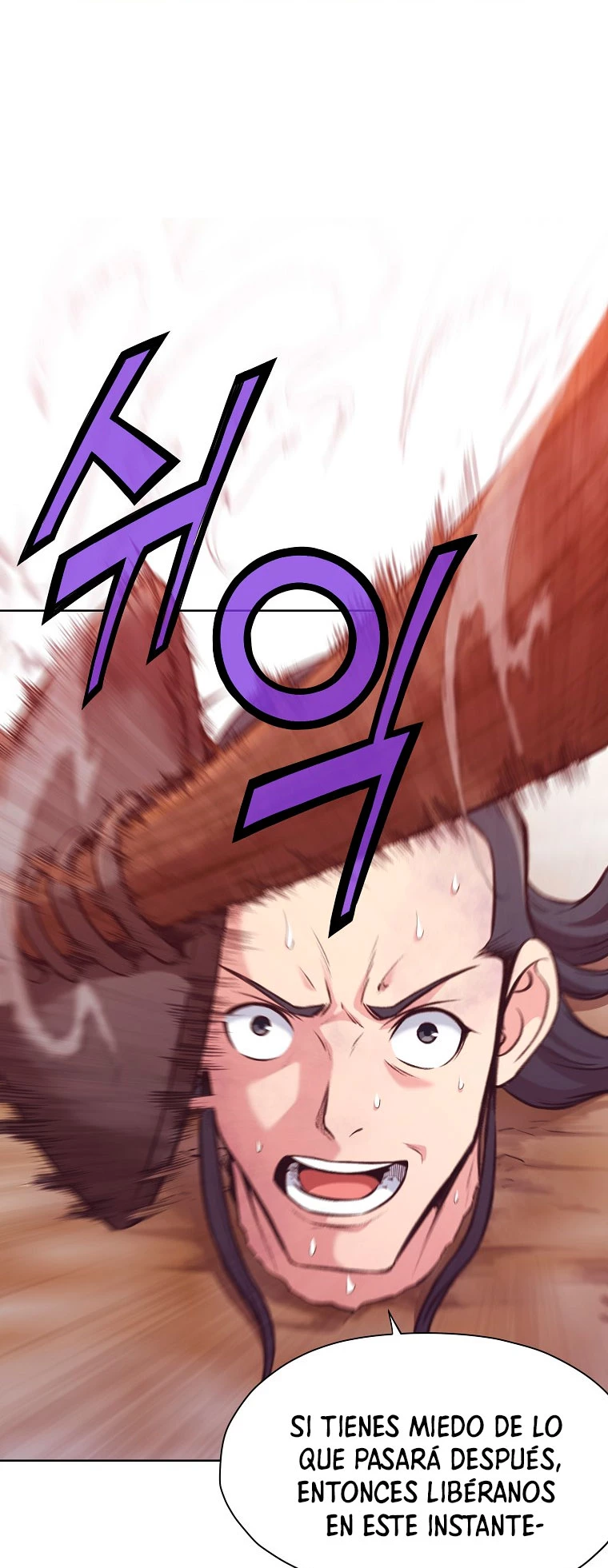 Dios Marcial Celestial > Capitulo 32 > Page 151