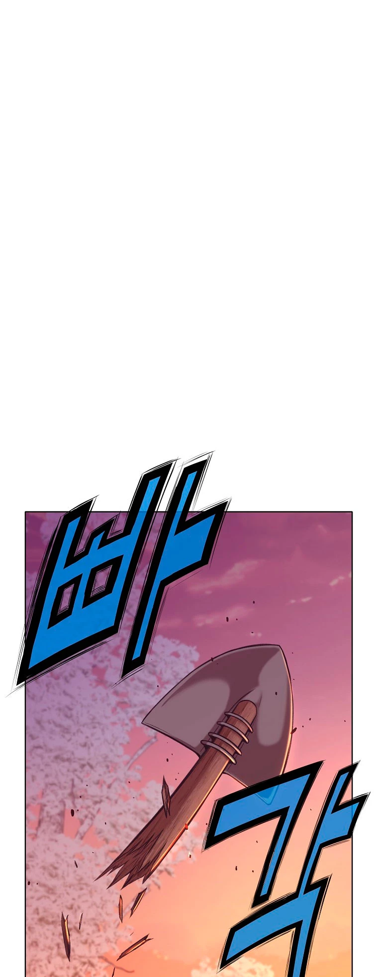 Dios Marcial Celestial > Capitulo 32 > Page 181