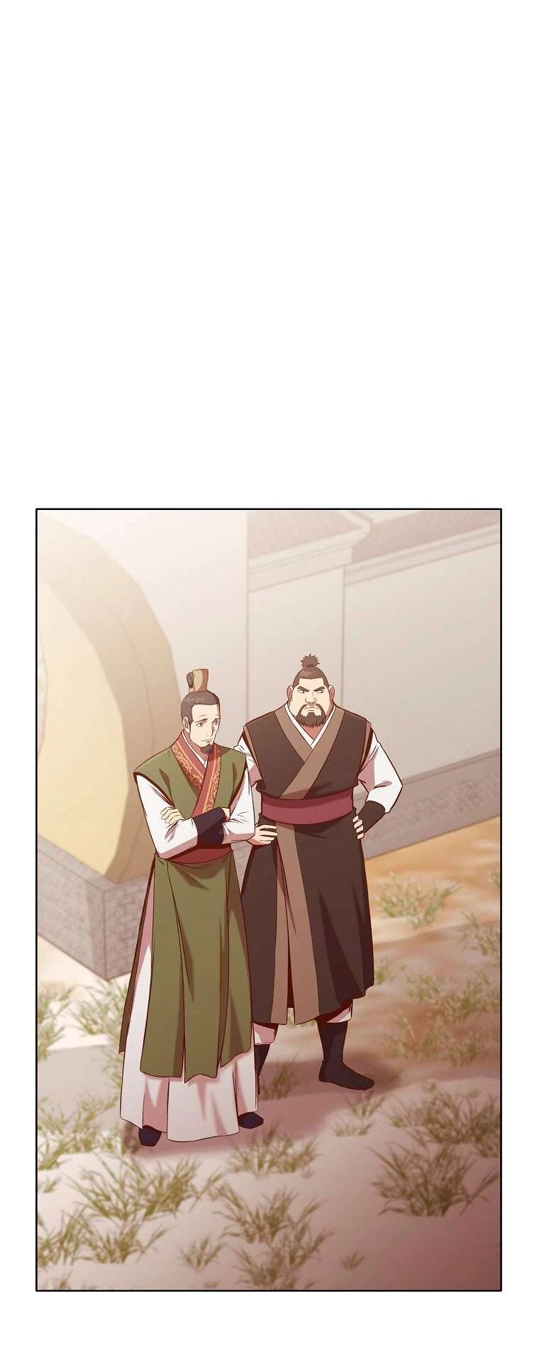 Dios Marcial Celestial > Capitulo 32 > Page 431