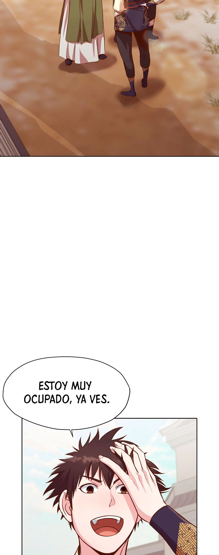 Dios Marcial Celestial > Capitulo 32 > Page 531