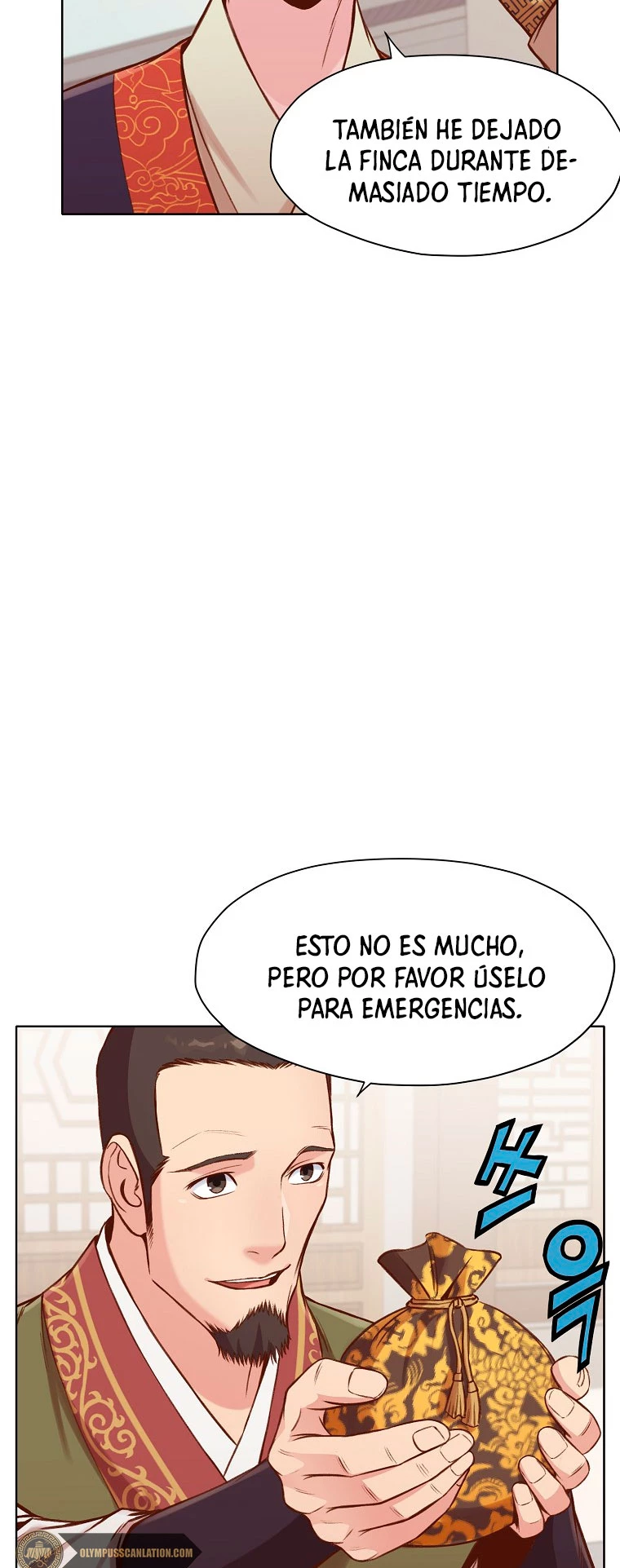 Dios Marcial Celestial > Capitulo 32 > Page 541
