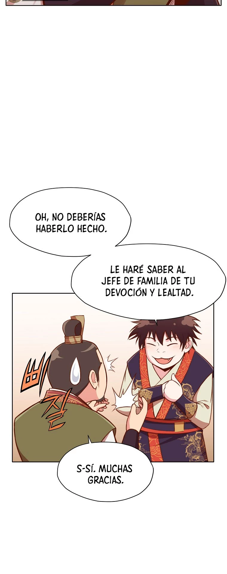 Dios Marcial Celestial > Capitulo 32 > Page 551