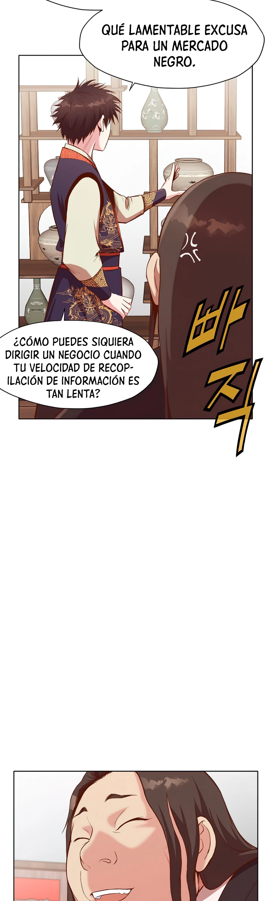 Dios Marcial Celestial > Capitulo 33 > Page 61