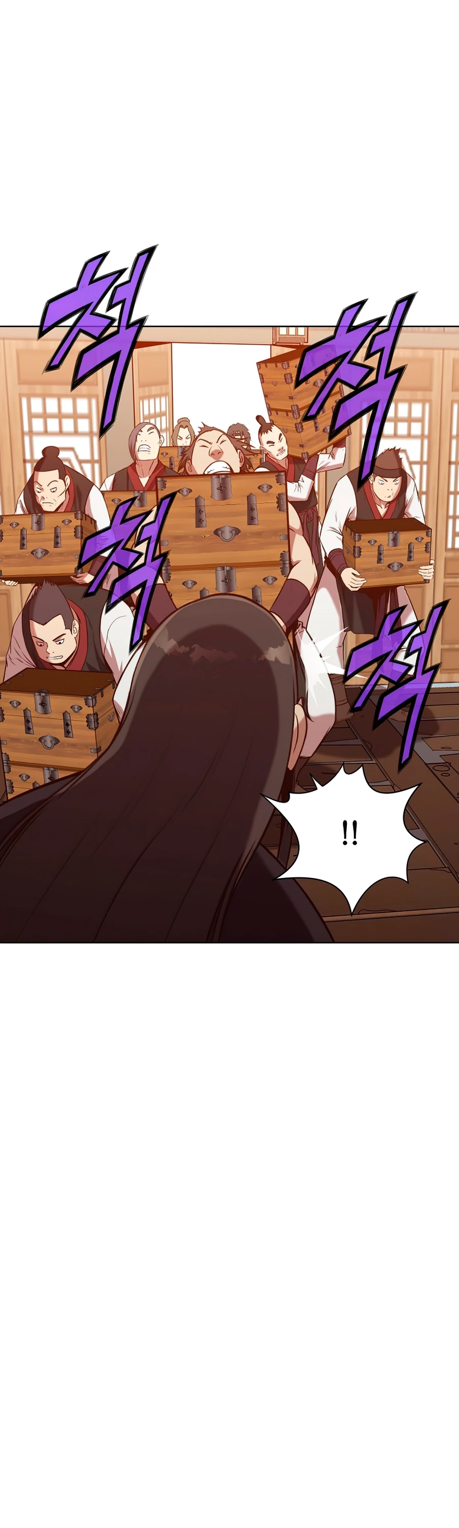 Dios Marcial Celestial > Capitulo 33 > Page 81