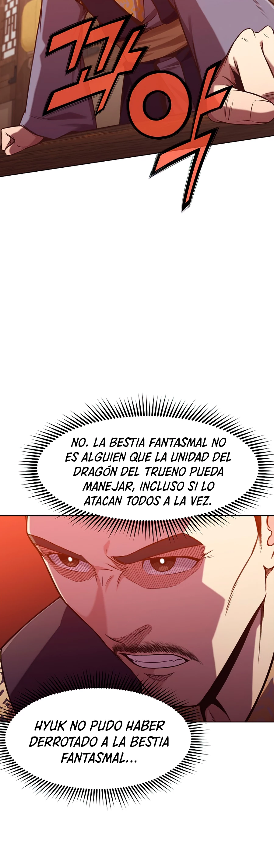 Dios Marcial Celestial > Capitulo 33 > Page 221