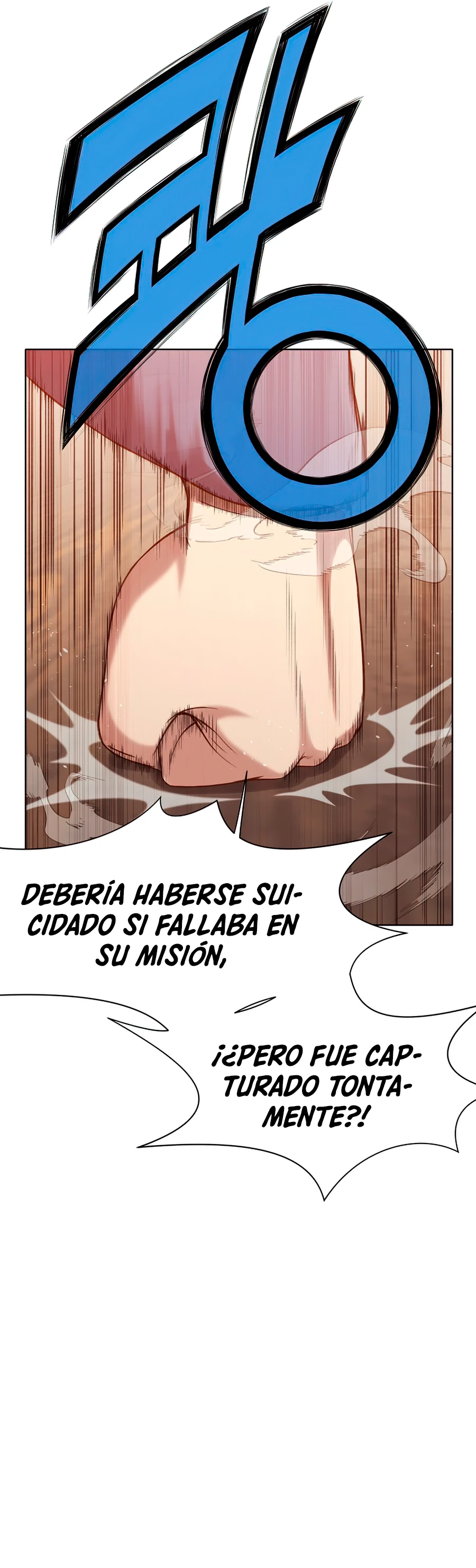 Dios Marcial Celestial > Capitulo 33 > Page 241