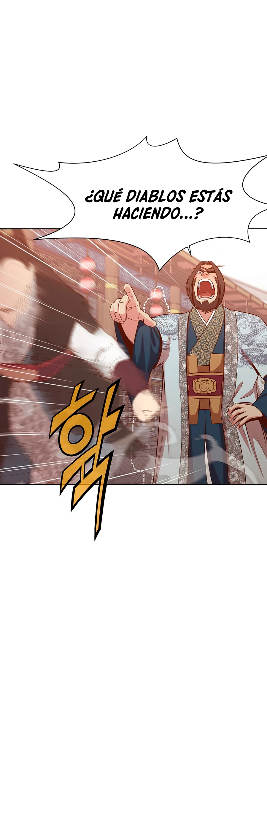 Dios Marcial Celestial > Capitulo 33 > Page 421