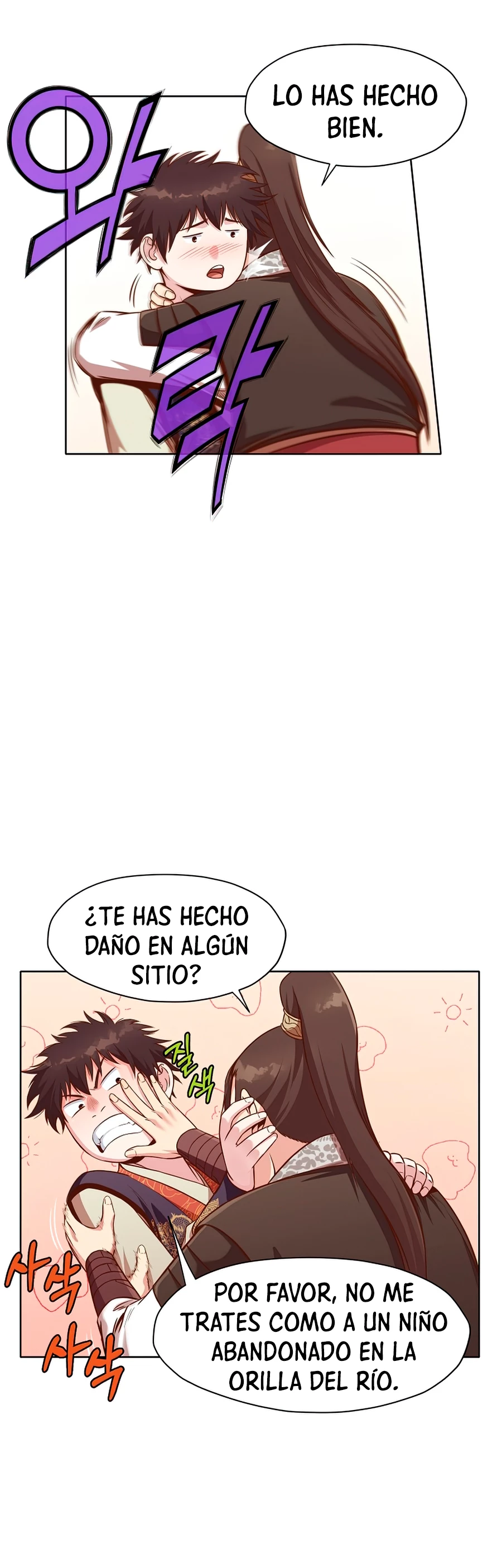 Dios Marcial Celestial > Capitulo 33 > Page 431