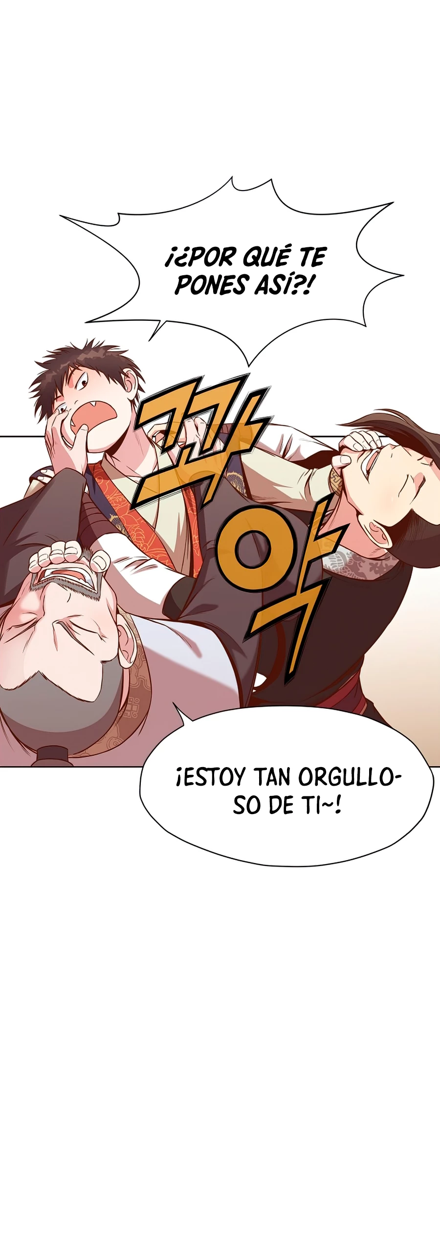 Dios Marcial Celestial > Capitulo 33 > Page 481
